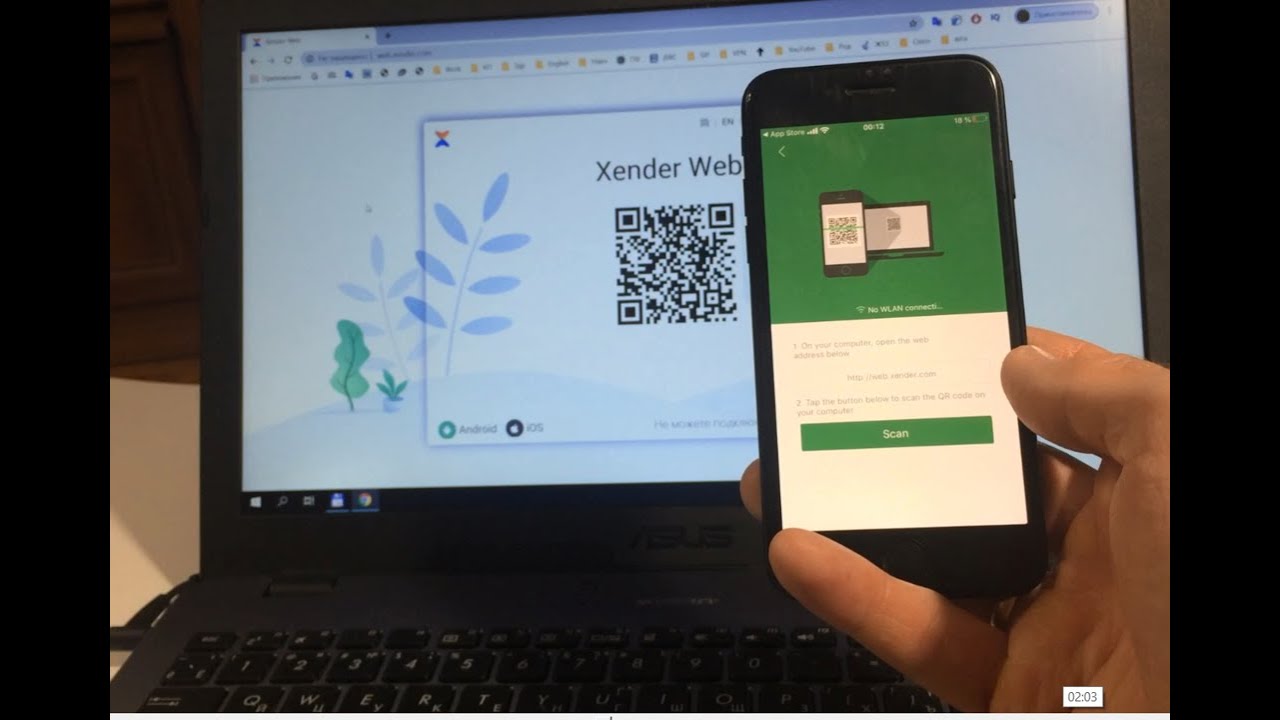 Как подключить iPhone к компьютеру с Windows по беспроводной сети