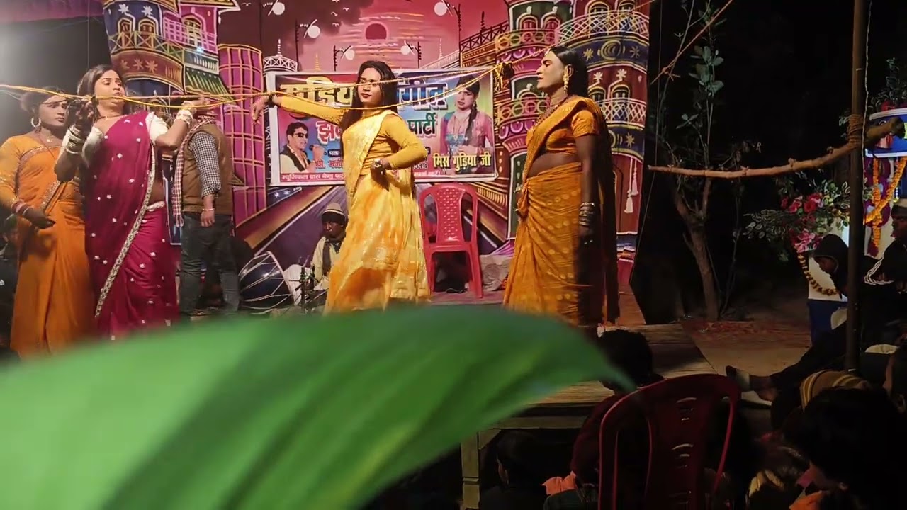 गुड़िया संगीत झंकार ड्रामा पार्टी डांडी चट्टी कोपागंज मऊ मोबाइल 9616515314मालिक मंजीत बाबू 
