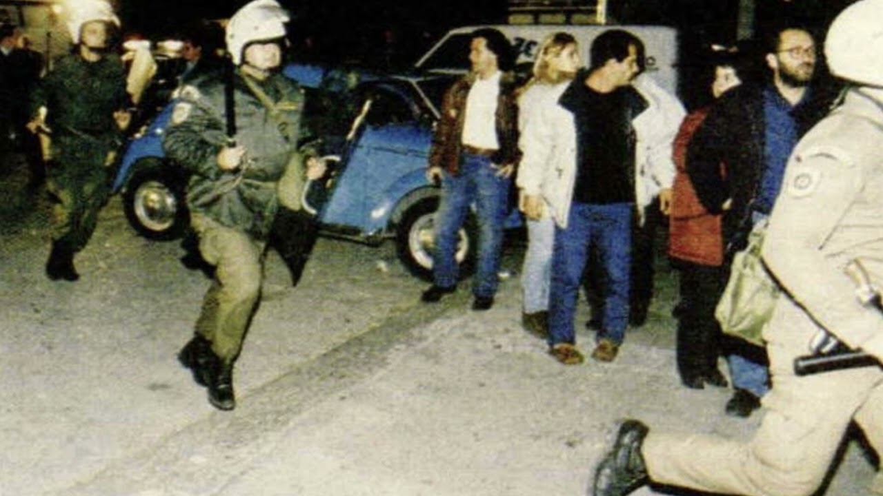 Η εξέγερση του 1995 στις Φυλακές Κορυδαλλού | Μικρές Ιστορίες