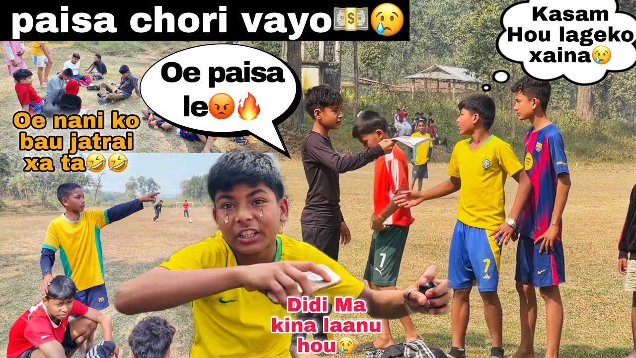 VALE MATCH KHELAUDA VAI KO PAISA CHORI VAYO💵😢||PAISA KASLE LAGYO HOLA TA?😡