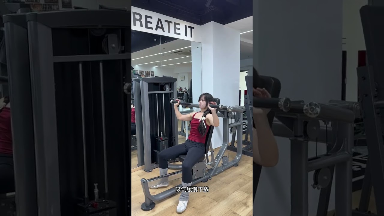 Beginner s Guide to Using Upper Limb Equipment in the Gym (Close your eyes and