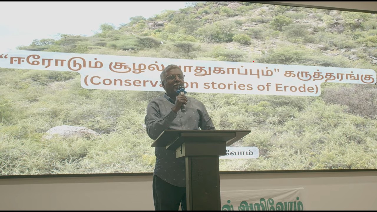 சூழல் பாதுகாப்பு - அன்றும் இன்றும் | எழுத்தாளர் நக்கீரன் | Environmental Protection Now & Then