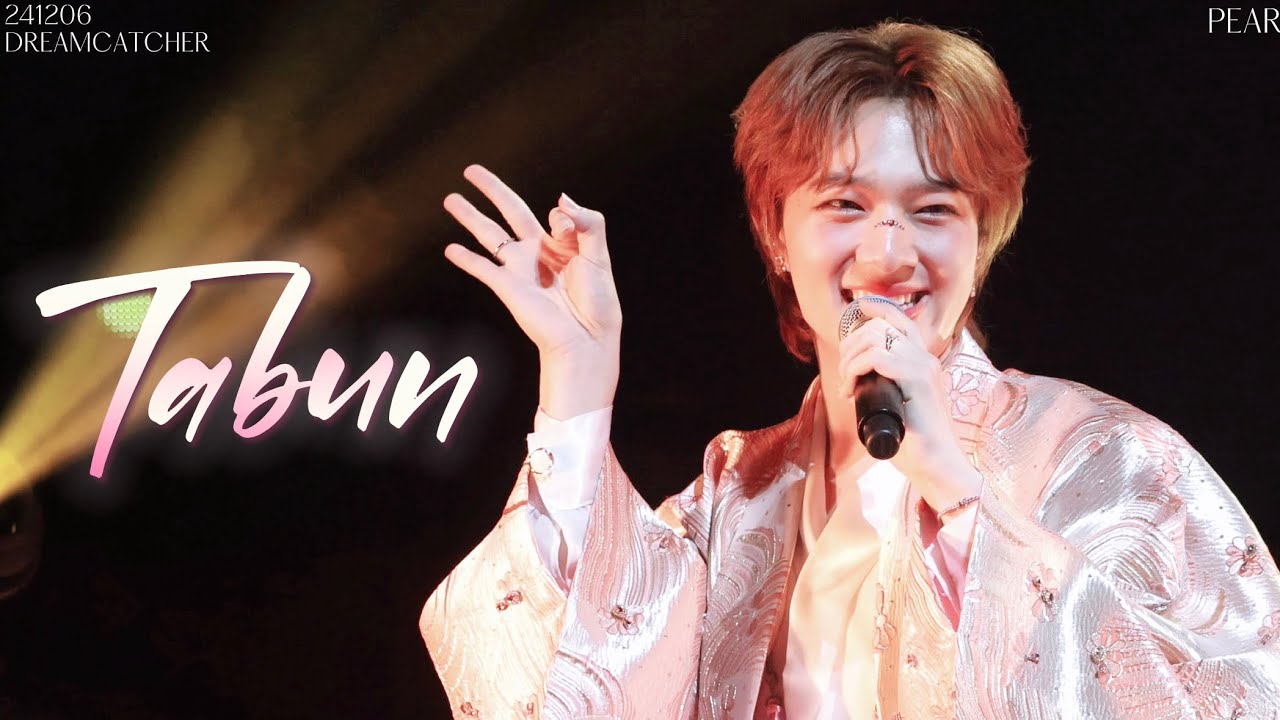[4K] 241206｜たぶん—NuNew｜#NuNew1stConcertInJapan