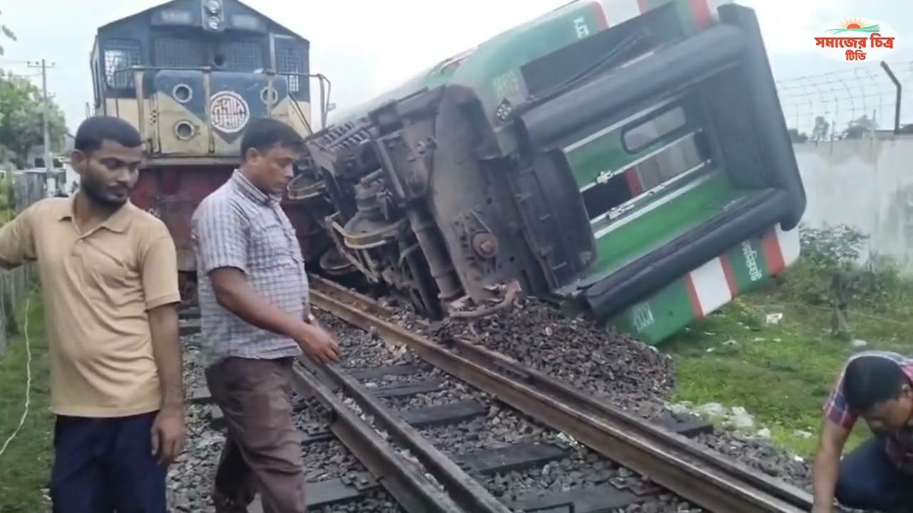 লালমনিরহাটে ট্রেন সংঘর্ষে লাইনচ্যুত লালমনি এক্সপ্রেস, রেল যোগাযোগ বন্ধ#hindisong #hindisong