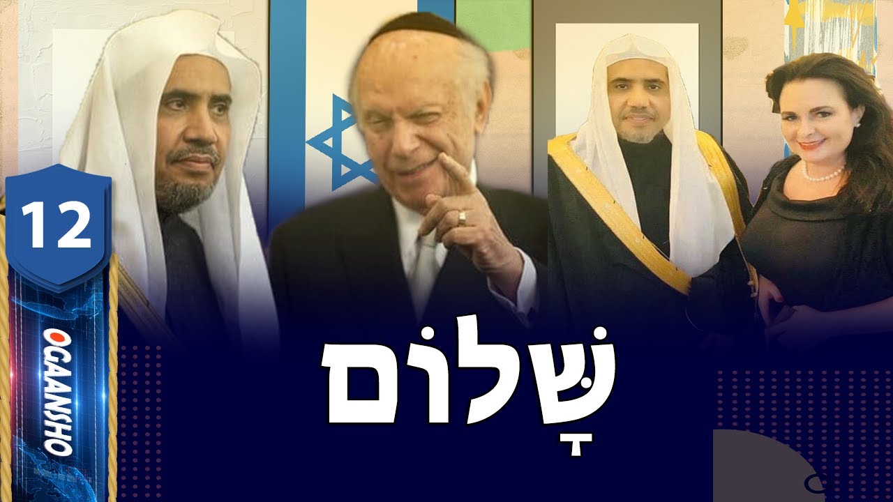 Maxay Muslimiintu u diideen Khadiibka Maalinta Carafa | Nin shar badan |