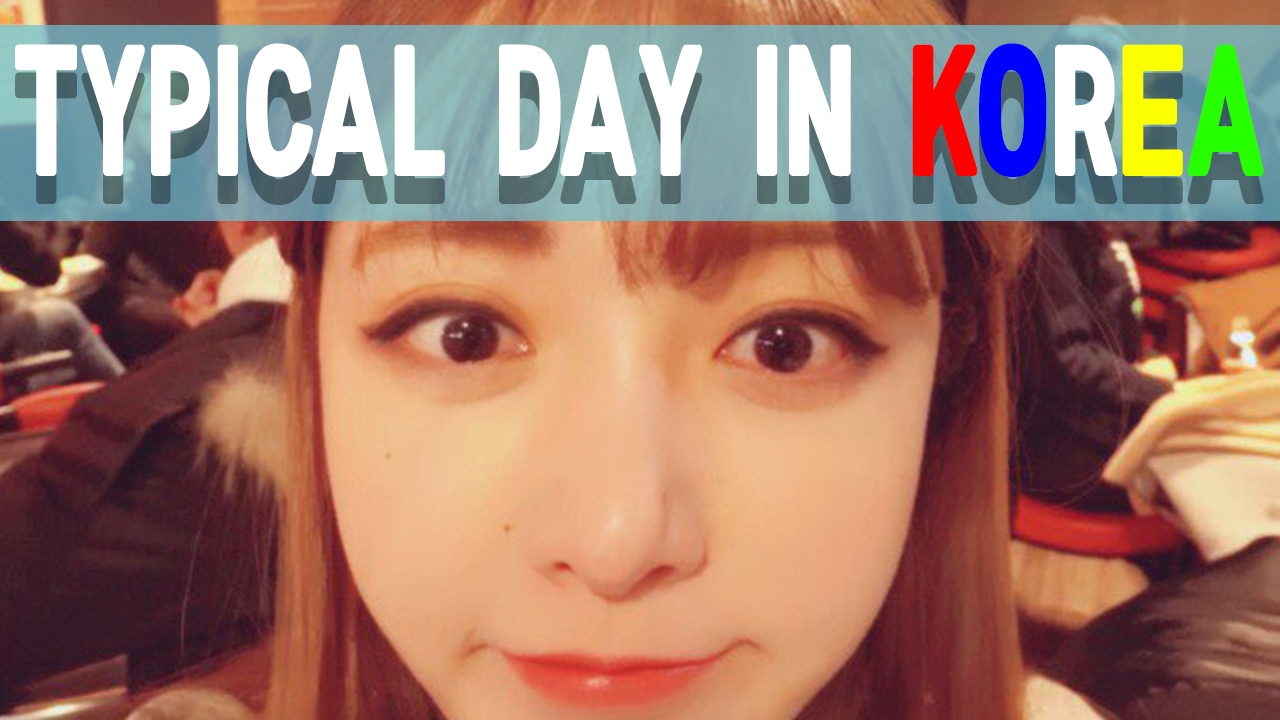 Um dia típico na Coreia l Woo Lara