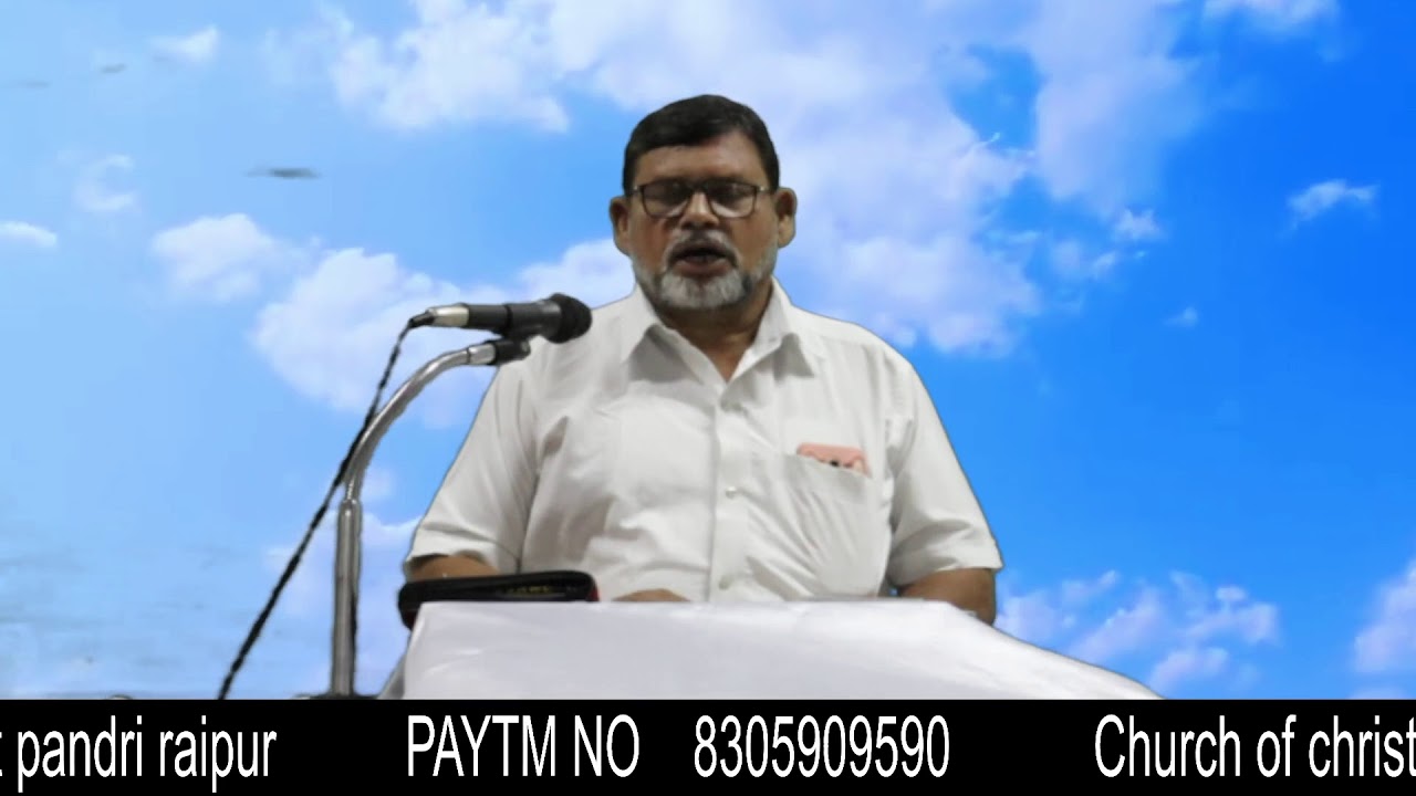 CHURCH OF CHRIST PANDRI . RAIPUR  SUNDAY  MEETTING  9/05/2021