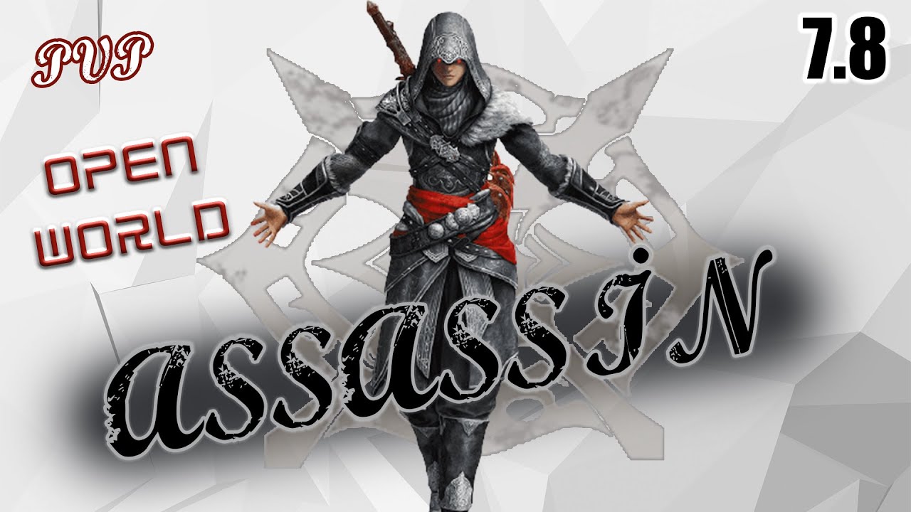 Aion 7.8 Assasin PVP  Open World