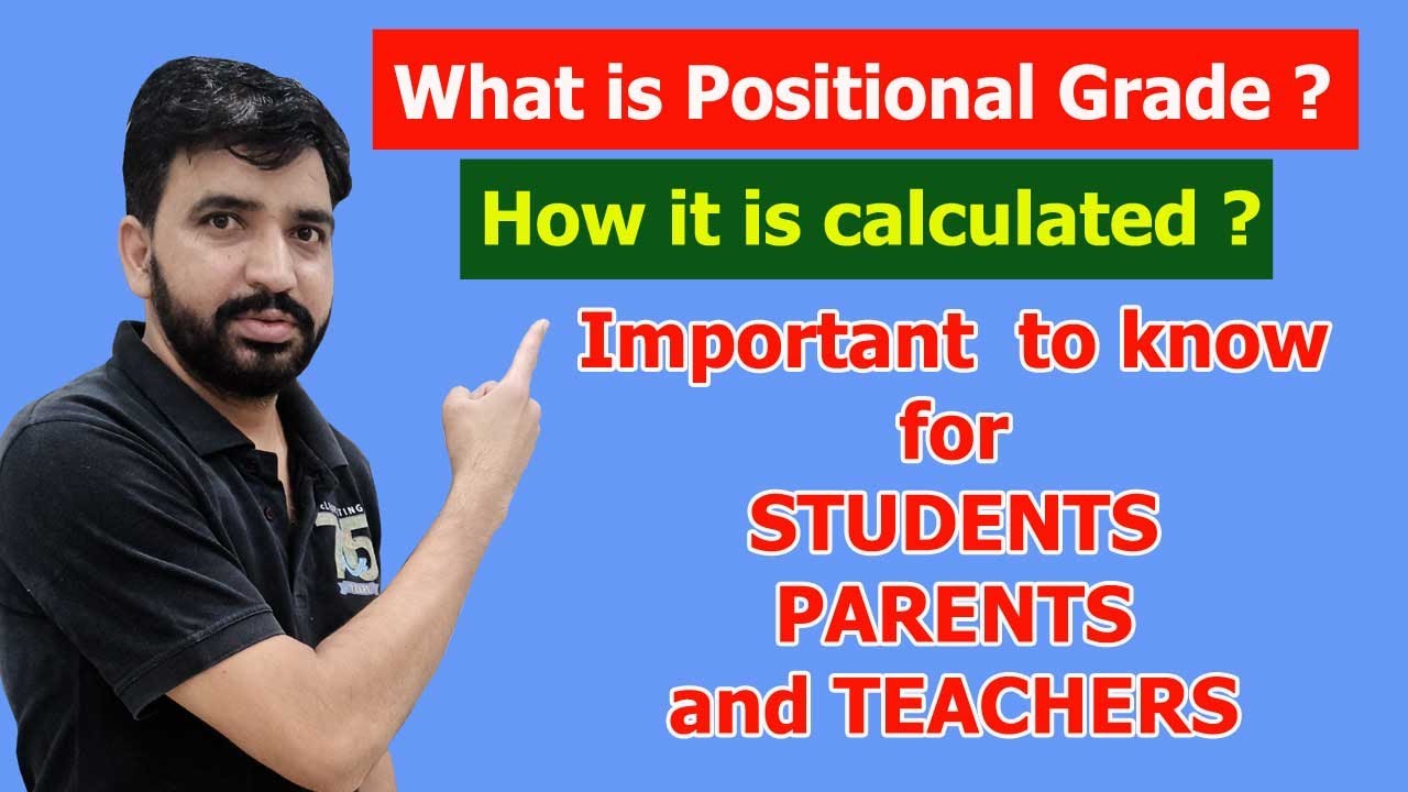 CBSE grading system class 10 class 12 (Hindi) | How CBSE calculates Grade | What is Positional Grade
