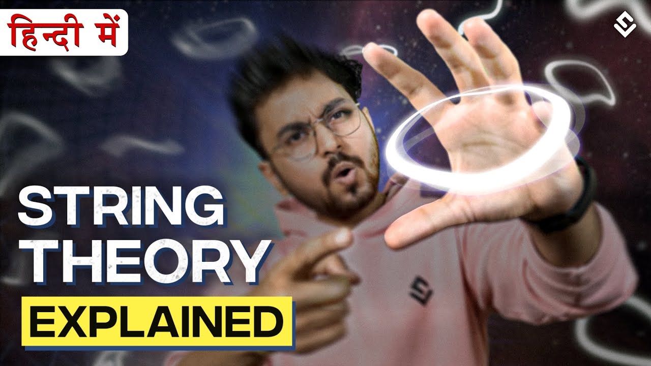 How This Tiny String Creates EVERYTHING | String Theory Explained