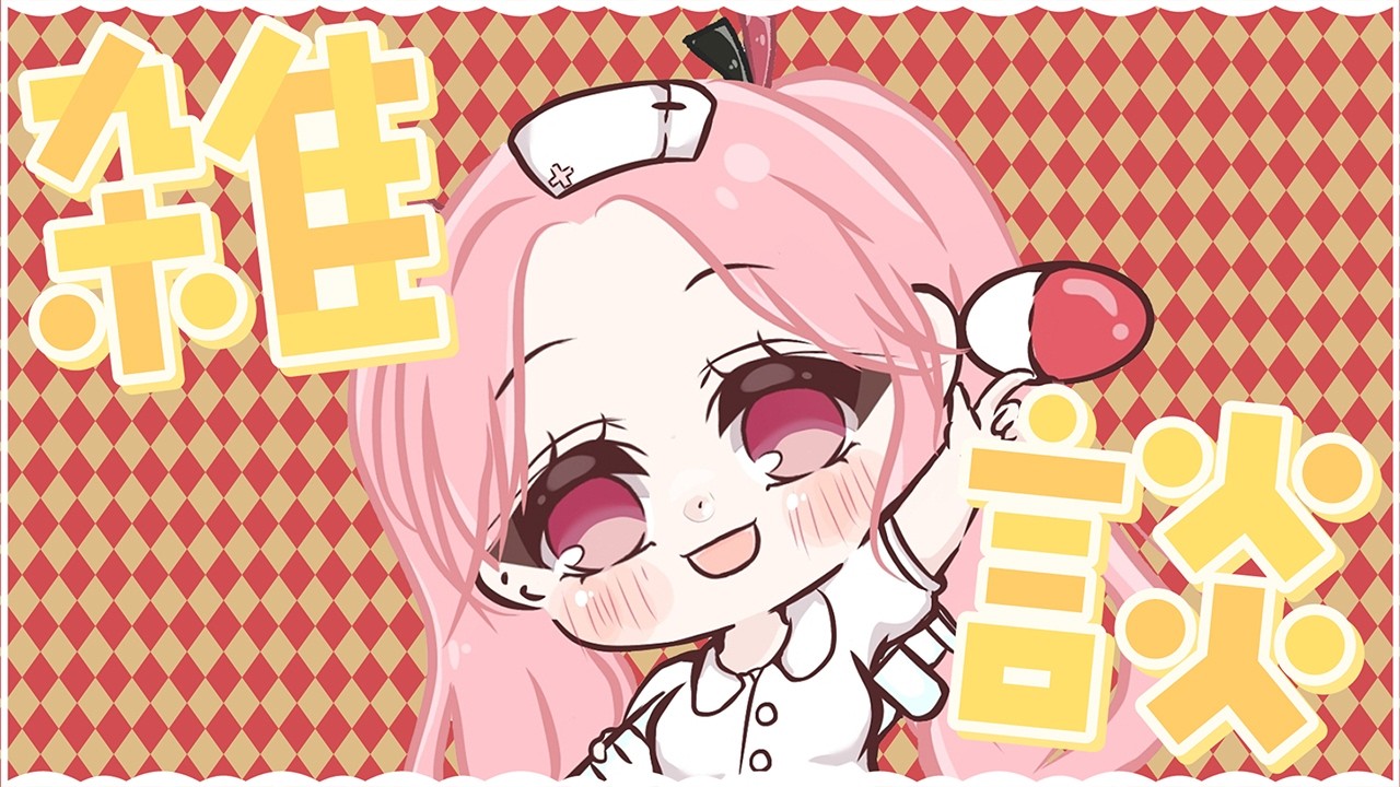 【雑談】寝落ち枠？ASMR？そんなものがギャルの枠で生まれるだろうか【彩結音/#vtuber /#talk /#shorts  】