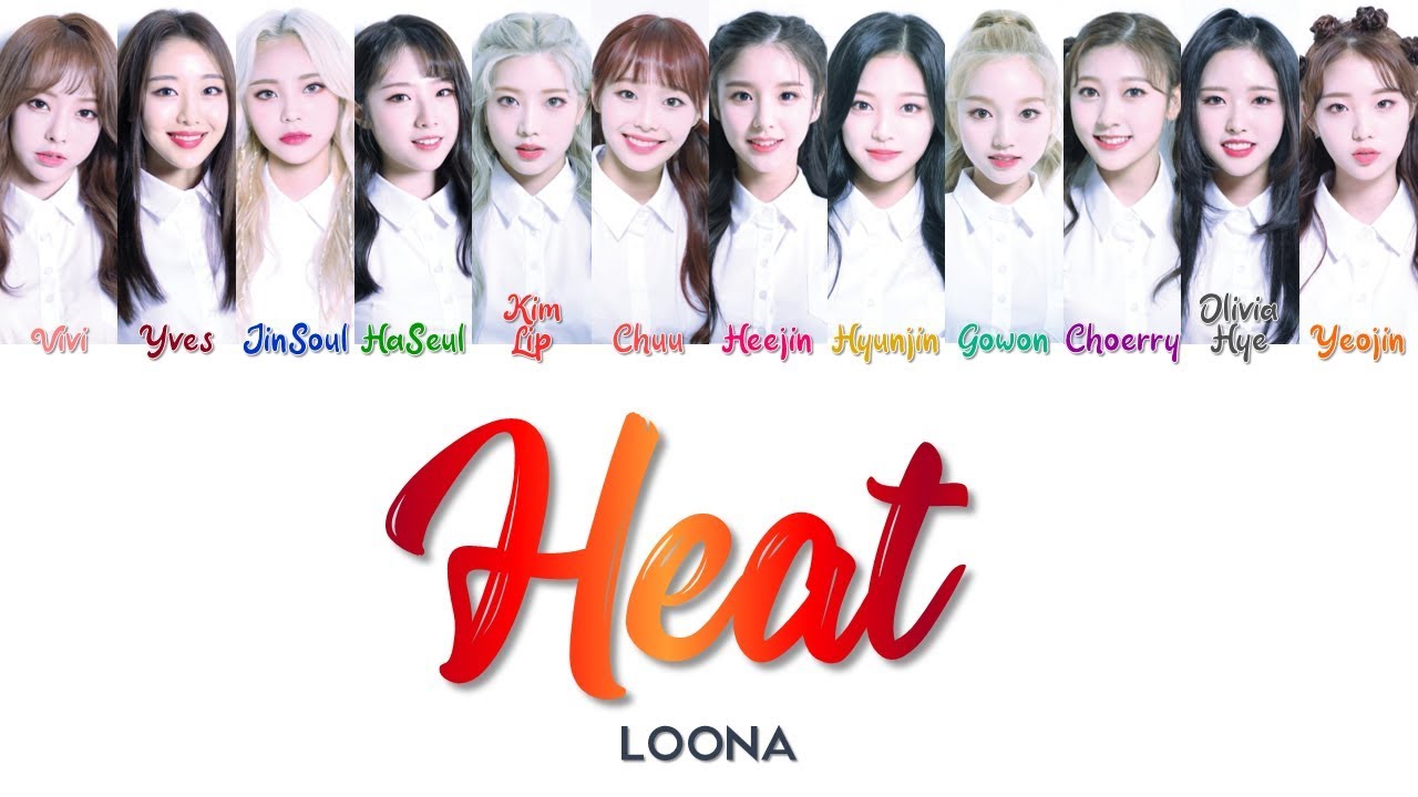 LOONA 이달의 소녀 