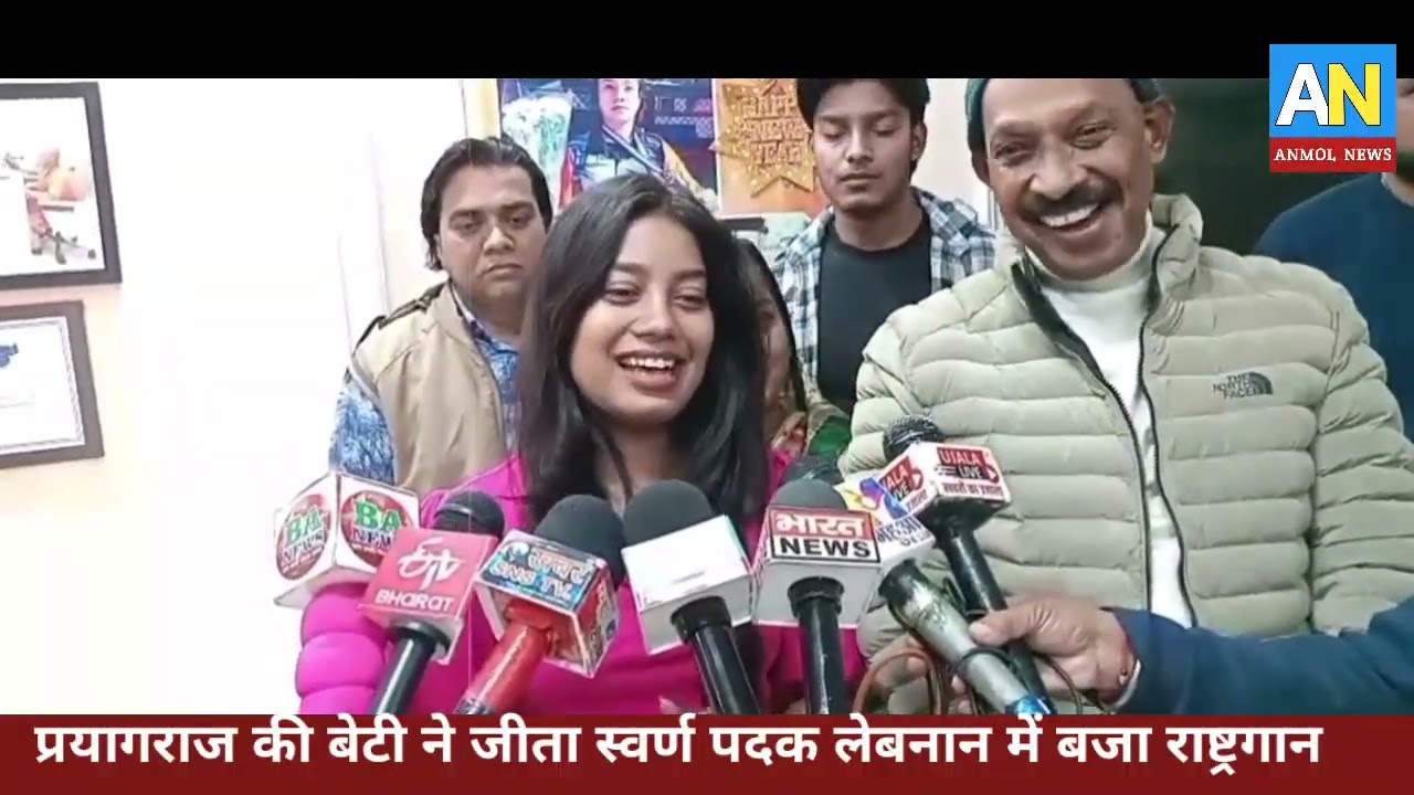 प्रयागराज की बेटी खुशबू निषाद ने IMMAF एशिया MMA चैंपियनशिप में स्वर्ण पदक जीतकर रचा इतिहास
