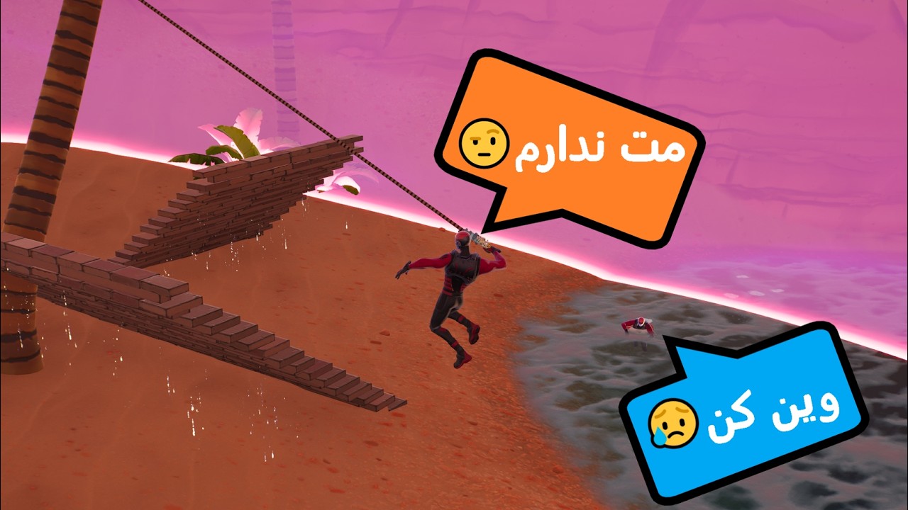 !😐سه تا مینی شیلد خوردم (🤔I ate three mini shields)