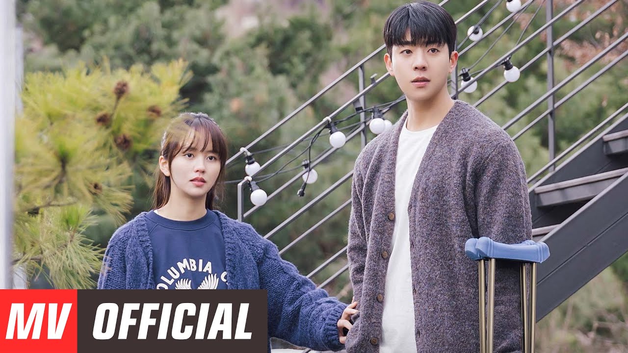 전예찬 (Yechan Jeon) - 궁금해 (Wonder) (우연일까? OST) Serendipity's Embrace OST Part 3