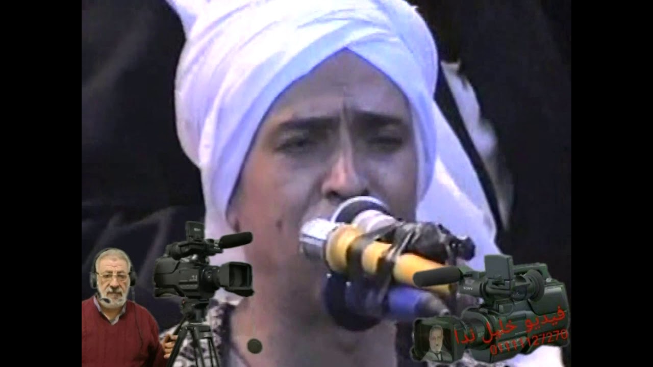 الشيخ احمد بعزق من ليله بالقلج(1)