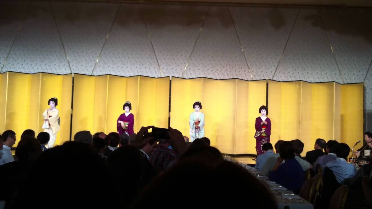 Geisha Dance (Maiko and Geiko dancers)
