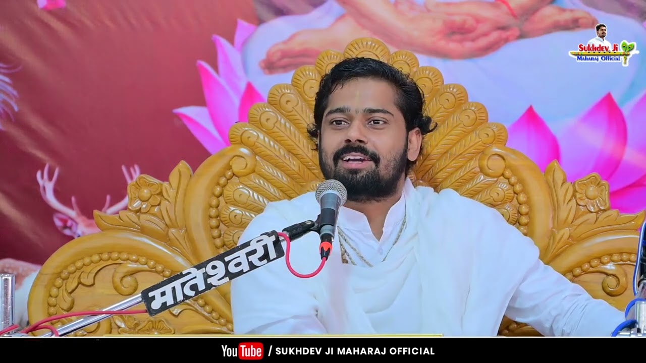 Day-29 चातुर्मासिय सत्संग । विरक्त संत श्री गुलाबदास जी महाराज तपोभूमि रामद्वारा, नोखा चांदावता ।