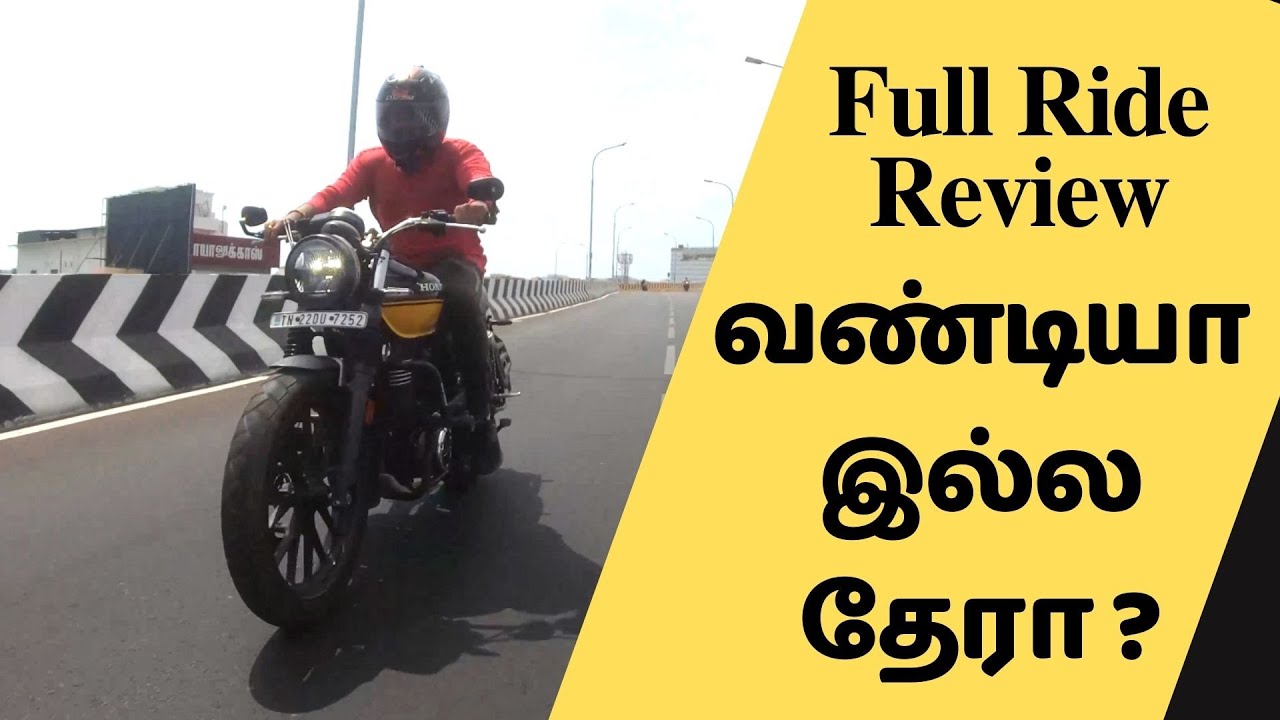 2022 Honda CB350 RS review | a beautiful Street Bike | Full Review in Tamil