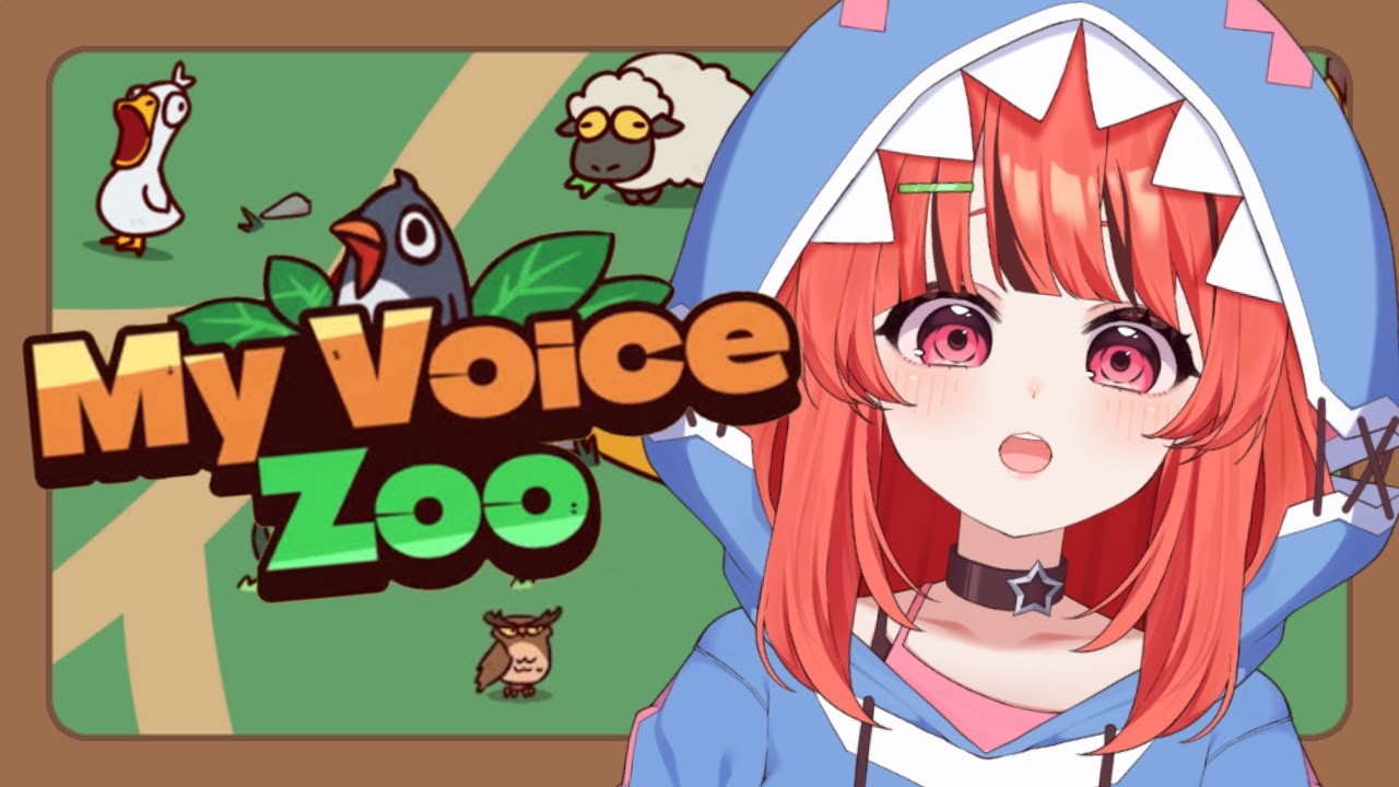 【MyVoiceZoo】すべて自分の声で作る動物園!?【春鮫もか/RafiNico】