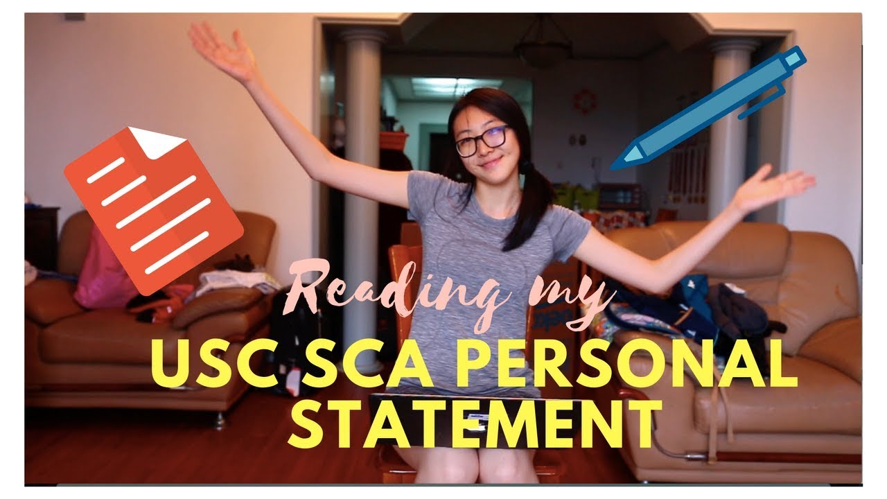MY USC FILM SCHOOL ESSAY