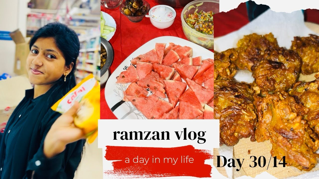 আজ ১৪ টা রোজা ♥️💫 তোমারা রোজা কেমন ভাবে কাটাচ্ছ আমাকে জানিও ♥️🫶🏻#foryou #vlog #ramadan #food 