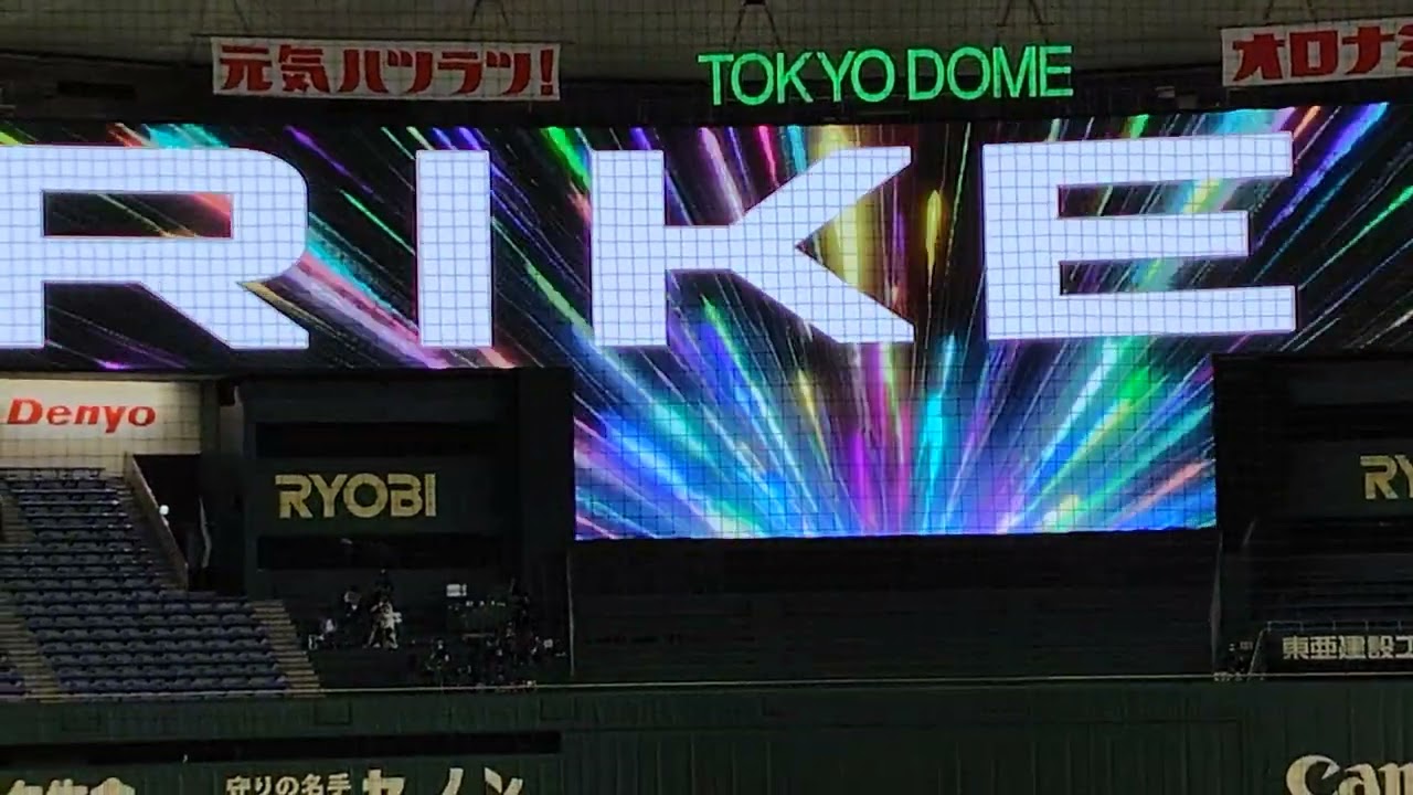 神戸弘陵学園高等学校 阿部さくら投手 初回三者凡退の投球