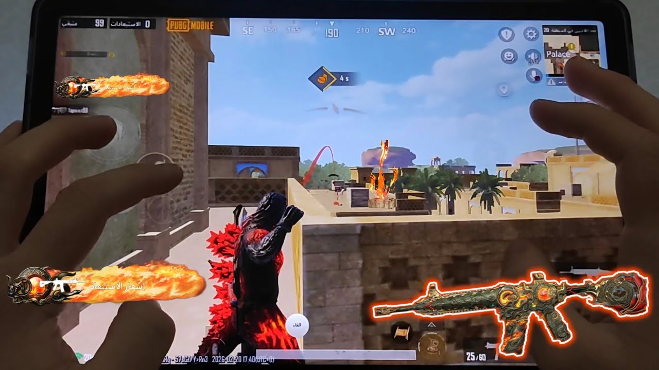 الام فور الناري 🔥PUBG Mobile game | New M4