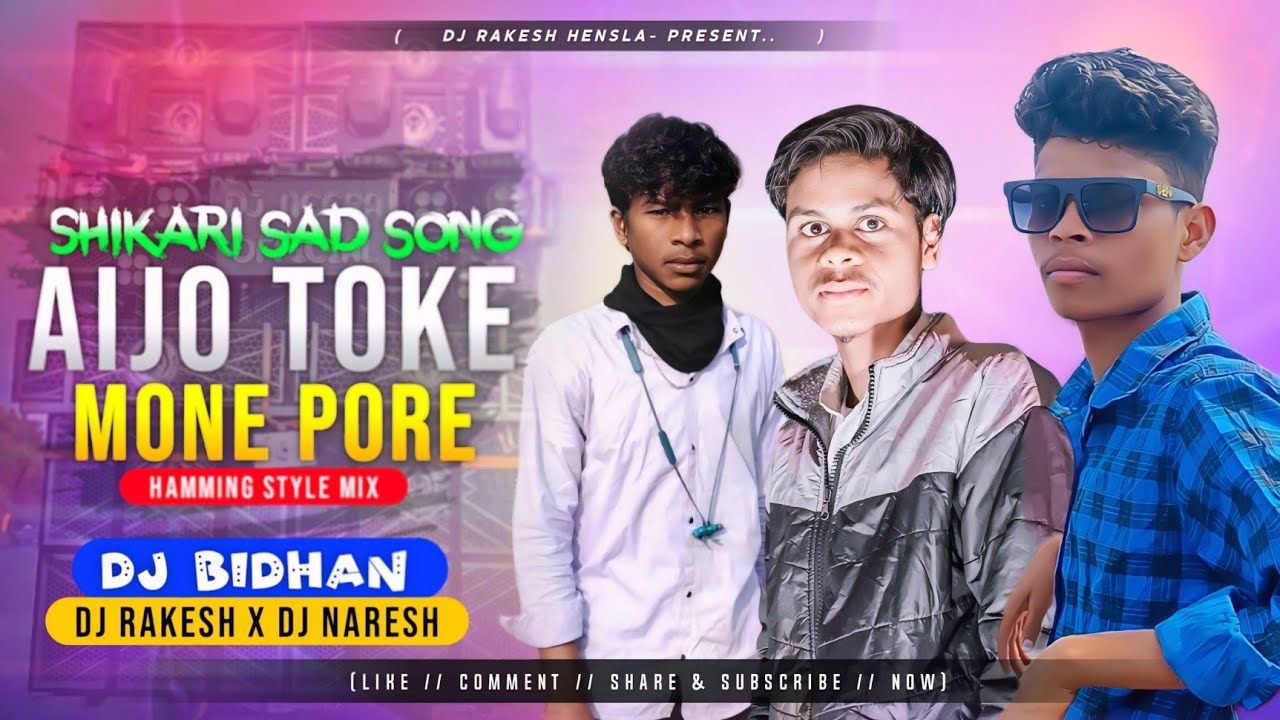 💞Aajo Toke Mone Pore  ll Shikari Old Sad 💔Song  ll Compitition Style Mix🎧 ll Dj Naresh X Rakesh 