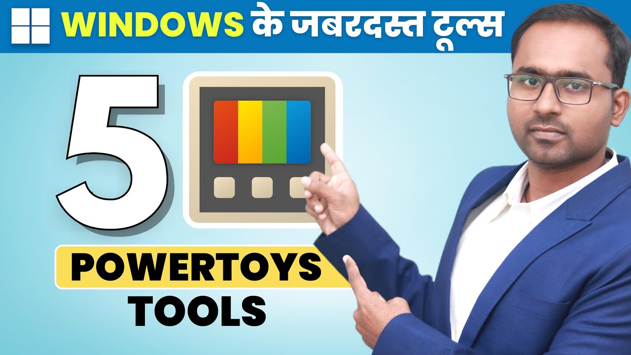 क्या आपके पास हैं ये अजब गजब: Windows के 5 'हटके' फीचर्स! 🤩 PowerToys Features for Windows Users!