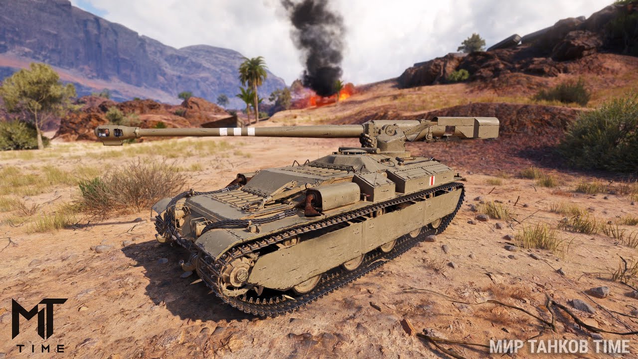 Второй бой на него и МАСТЕР получил