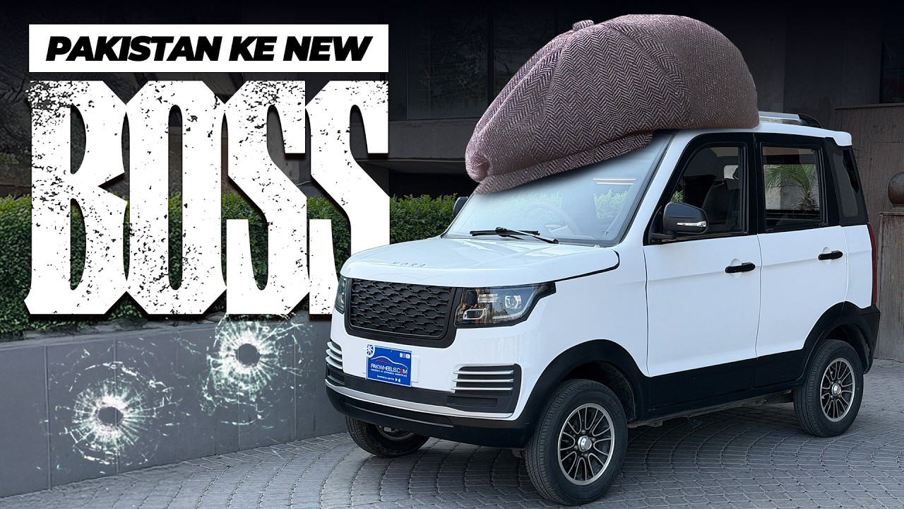 Nora E30 First Look Review | Ye to EV Ki Boss Hai