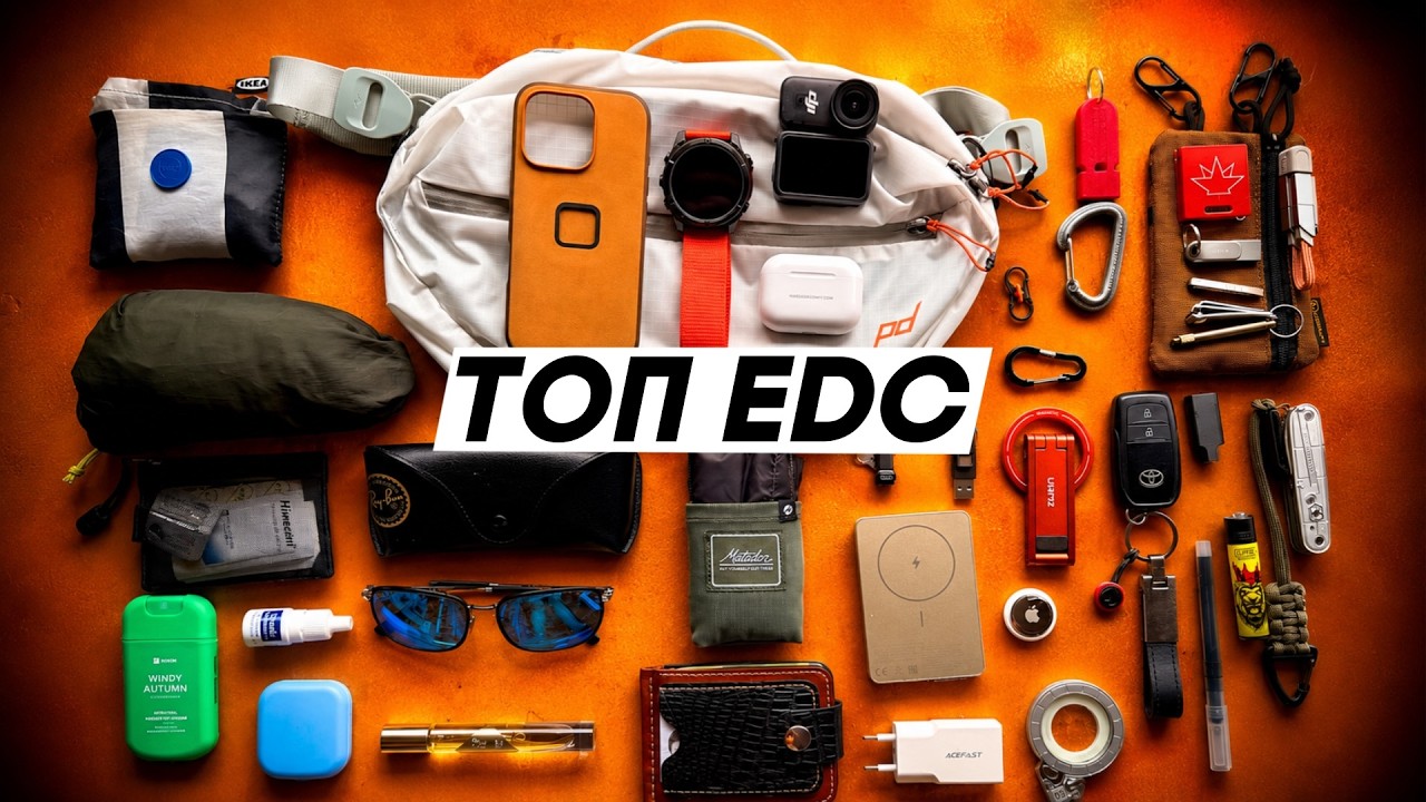 TOP EDC підписників! Ep 11