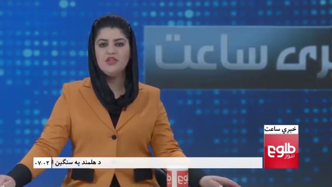 LEMAR News 28 December 2015 / ۰۷ د لمر خبرونه ۱۳۹۴ د مرغومې