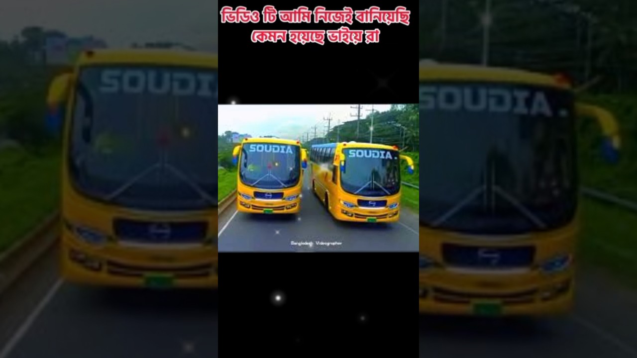 Soudia Aero on fire 🔥🤟✌️ #buslover #viral #shorts