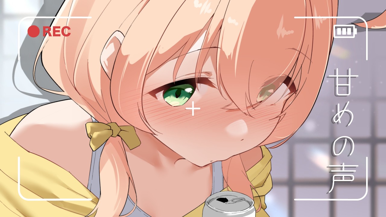 【ヒーリング #雑談】キミに贈る眠れる配信🕯️優しい甘い声に安心できる/睡眠導入/BGM/コメント歓迎【 #のりまきゆずゆ #vtuber #asmr 】