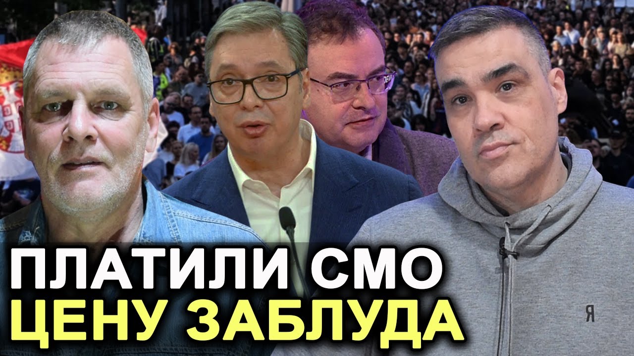 Godina nade i zablude: Protesti u Srbiji