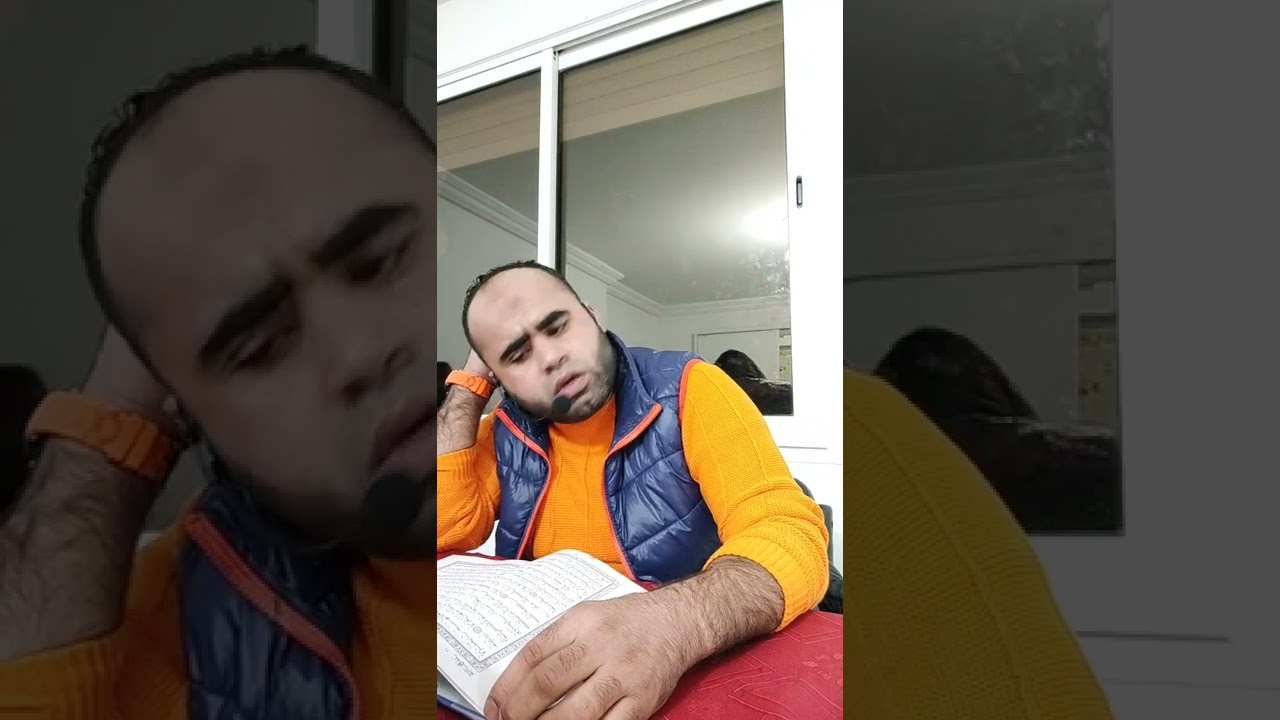 تحفيظ سورة الحج برواية الإمام قالون