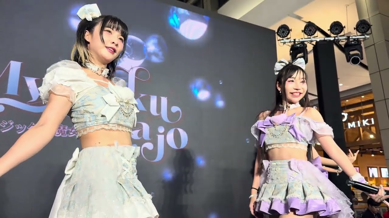 Myujikku Majo - Namida No Kiseki [JAPAN EXPO THAILAND 2026] @centralwOrld