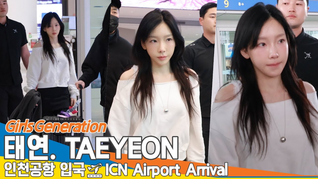 소녀시대 태연, 타이페이를 핑크로 물들인 ‘믿듣탱’ 공연 고생했어요😲 (입국)✈️'TAEYEON' Airport Arrival 2025.3.17 Newsen