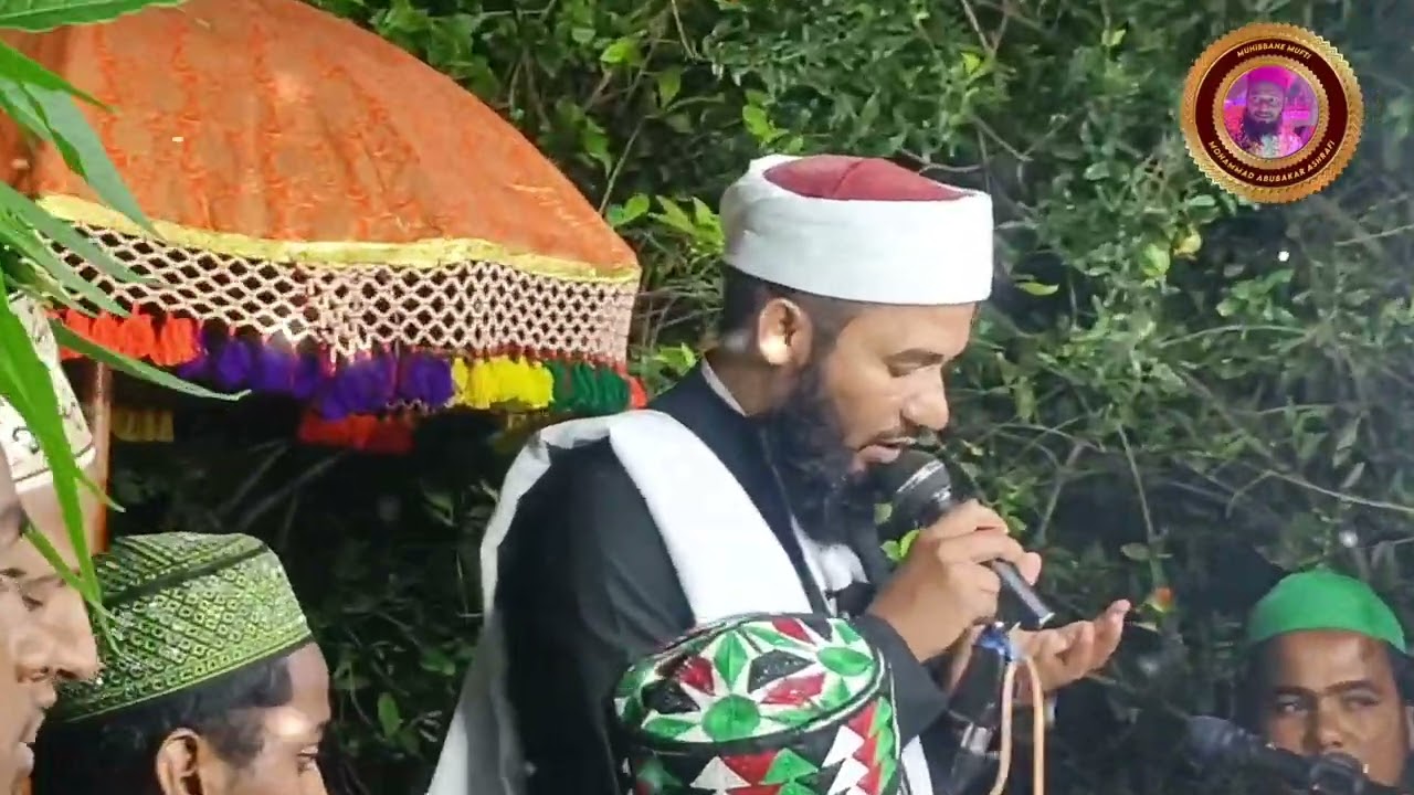 Darbare Mufti Mohammad Abu Bakar Ashrafi Hafizaullah Budingadh Bagalkot District Karnataka India