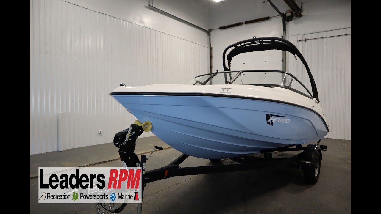 2025 Yamaha 190 AR - UB3130