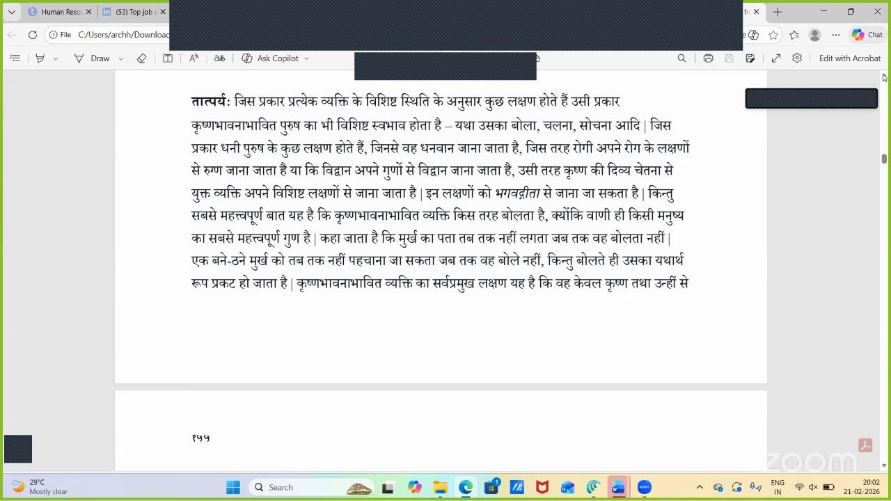 Geeta reading 2.49 to 2.55