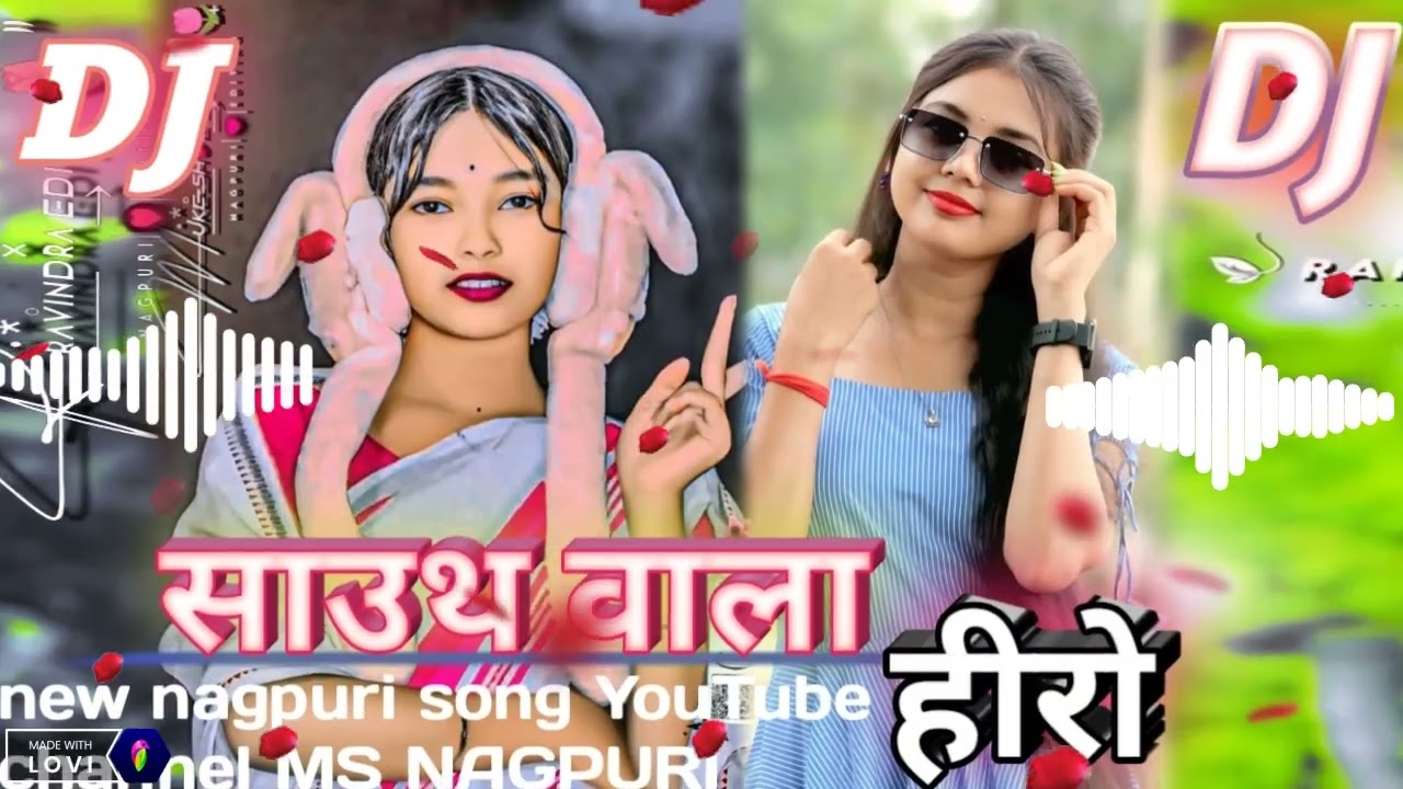 साउथ वाला हीरो  ----NEW NAGPURI SONG 2026 YouTube channel MS nagpuri 🤔😄😁💫