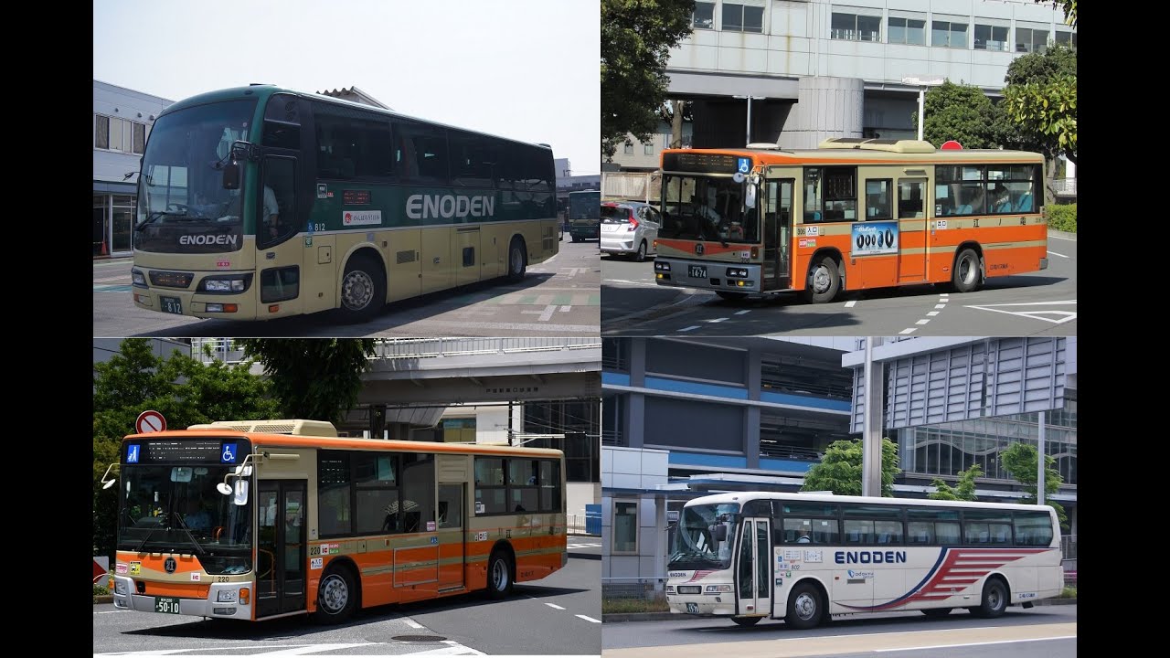 江ノ電バス「好きです江ノ電」