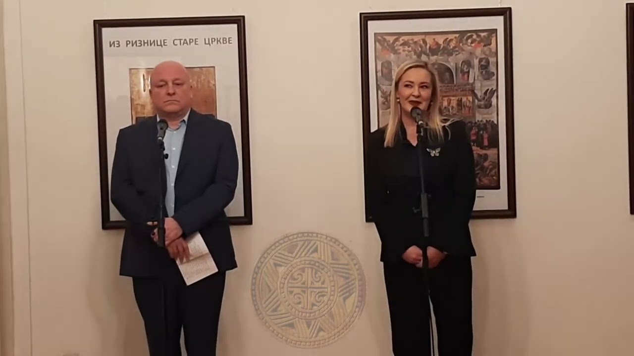 Министар 🇷🇸 Селаковић отворио изложбу „Култура Срба у Сарајеву 1468–1941.“ у Бањалуци, 19. II 2026.