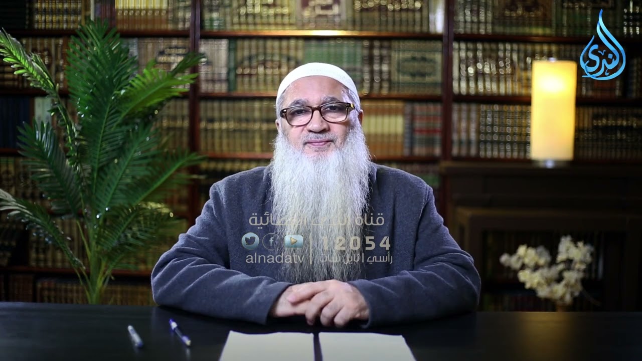 حياتك والدعاء | الدين والحياة | الدكتور أحمد النقيب |ح30