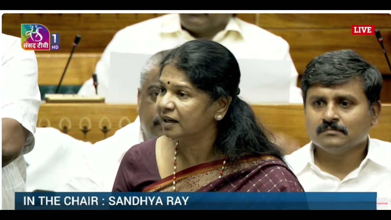 Kanimozhi Karunanidhi | Prevention of Insults to National Honour (Amend.) Bill, 2026 | July 30, 2026