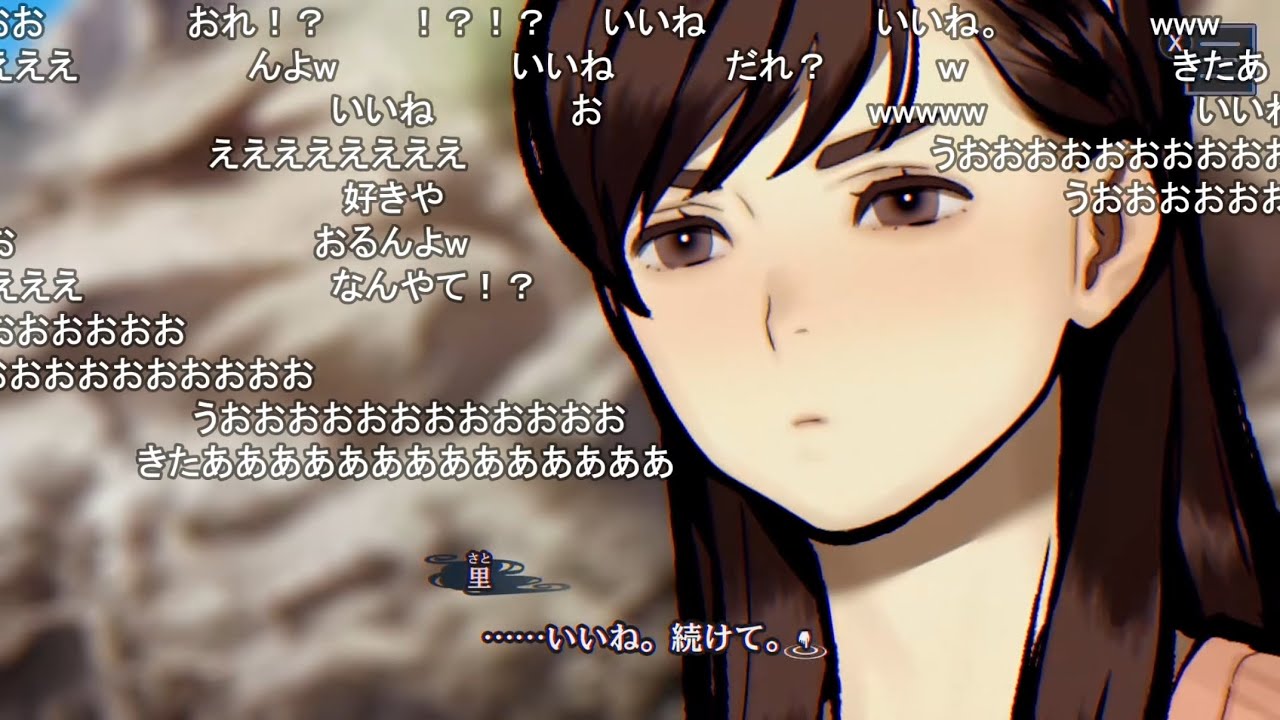 三重の人によるパラノマサイト FILE38 伊勢人魚物語 【おおえのたかゆき】【2026/03/09】