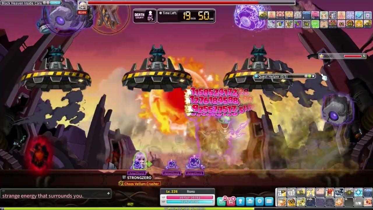 Hard Lotus Solo (42M CP Corsair) - Deathless | MapleStory N